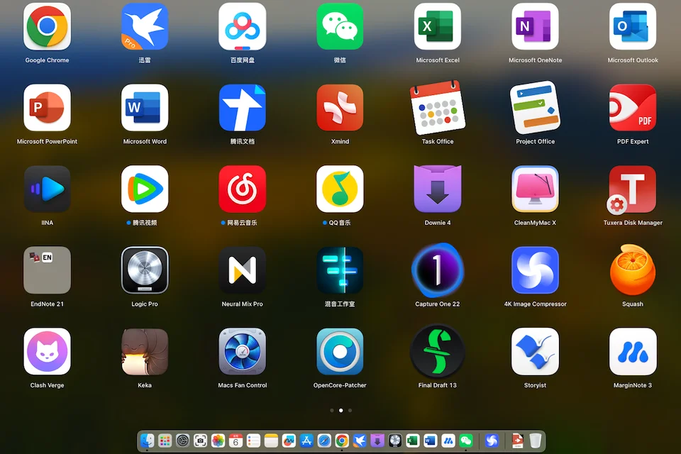 macminilaunchpad.webp macminilaunchpad.webp