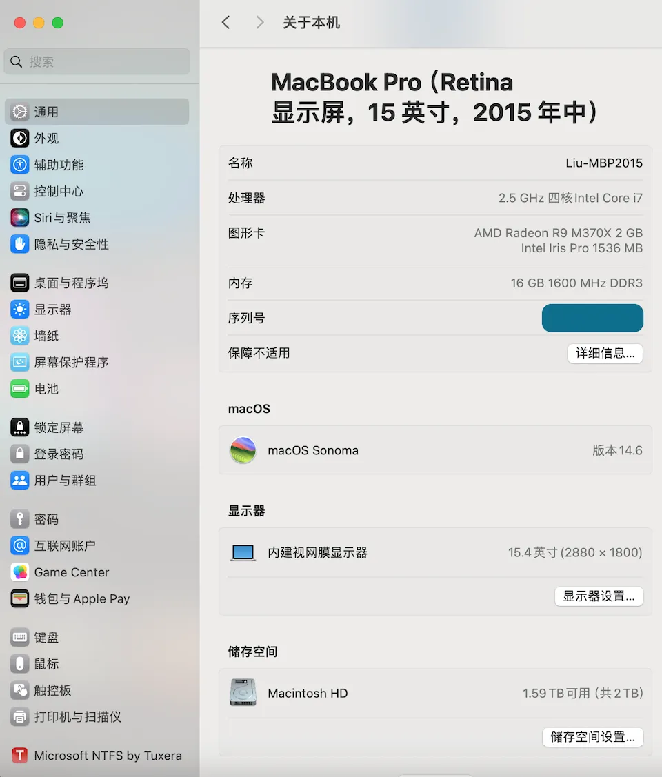 mbp2015info.webp mbp2015info.webp